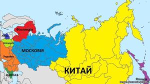 Map-of-a-Divided-Russia-by-RFE-RL-MDN1