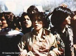 8th march 1979 iran